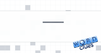 Heading on a holiday list Crossword Clue
