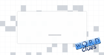 Heaped Crossword Clue