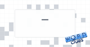Hear here Crossword Clue