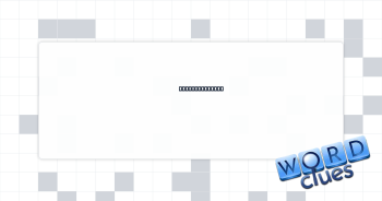 Hear plant rip Crossword Clue