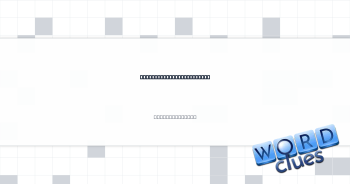 "___ hearing you right?" Crossword Clue