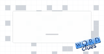 Heart and ___ Crossword Clue