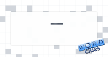 Heart or liver Crossword Clue