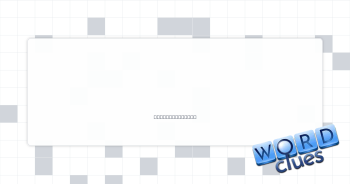 Heartburn cause Crossword Clue