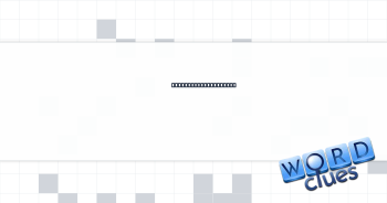 Heartfelt expression Crossword Clue