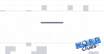 Heat extractors, for short Crossword Clue