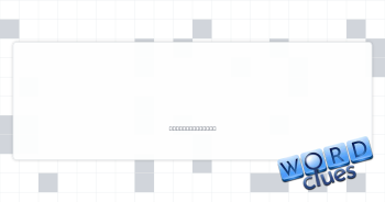 Heat removal stat Crossword Clue