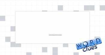 Heat vision? Crossword Clue