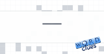 Heavenly ring of light Crossword Clue
