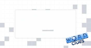 Heavy Crossword Clue