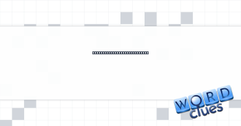 Hebrew word meaning "son of" Crossword Clue