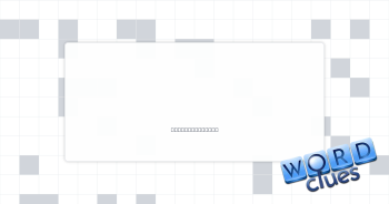 Heel, e.g. Crossword Clue