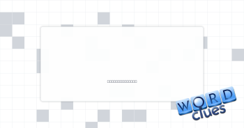 Heels Crossword Clue