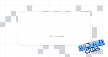 Heist haul Crossword Clue