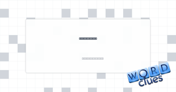 Heist target Crossword Clue
