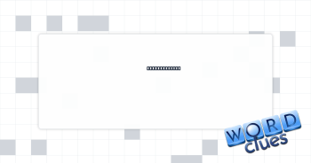 Hello at Hilo Crossword Clue