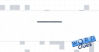 Help out with illegal activity Crossword Clue