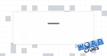 Helper: Abbr. Crossword Clue