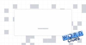 Helpers Crossword Clue