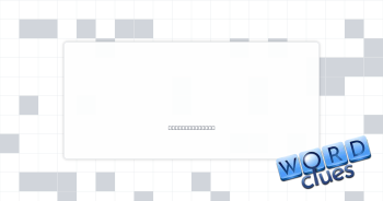 Helpful for Crossword Clue
