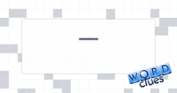 Helpful hints Crossword Clue