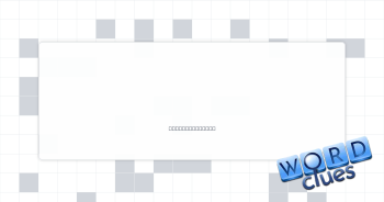 Helvetica lack Crossword Clue