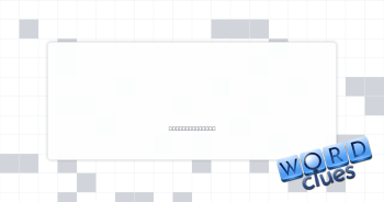 Hemmed and __ Crossword Clue