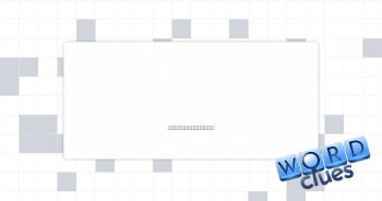 Hence Crossword Clue