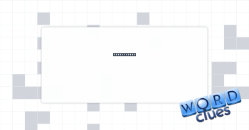 Her pronoun Crossword Clue