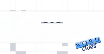 Herbie or Christine, e.g. Crossword Clue