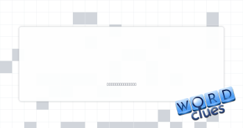 Here, in Quebec Crossword Clue