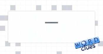 Hereditary unit Crossword Clue