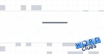Here's a hint that it's a dog Crossword Clue