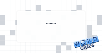 Here's gift Crossword Clue