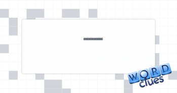 Hero, to some Crossword Clue