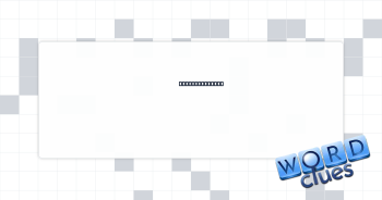 Heron’s milieu Crossword Clue