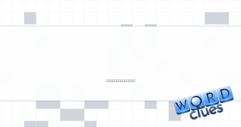 Hershey contemporary Crossword Clue