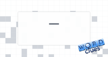 He's a jerk Crossword Clue