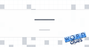 Hi-___ graphics (top notch) Crossword Clue