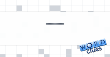 Hi or bye, in Hawaii Crossword Clue