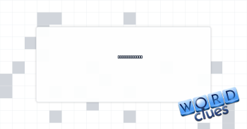 Hi-___ photo Crossword Clue