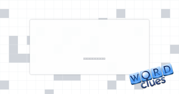 Hi sign? Crossword Clue