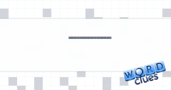 Hidden element of FedEx's logo Crossword Clue