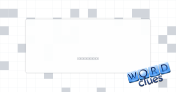 Hidden stash Crossword Clue