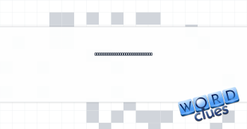 Hidden ___ (ulterior motive) Crossword Clue