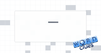 Hide outside Crossword Clue