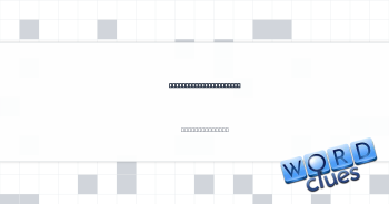 High-altitude shortcut Crossword Clue