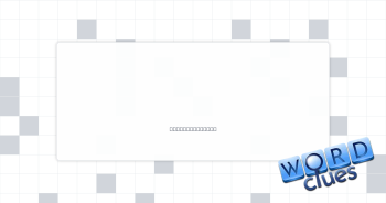 High degrees Crossword Clue