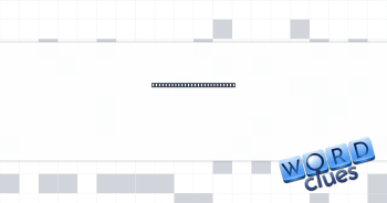 High-end 7-Down, for short Crossword Clue