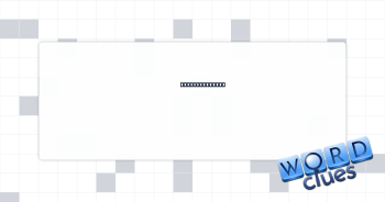 High-end Honda Crossword Clue